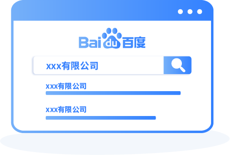 ������ҵ����Ӯȡ�û�����